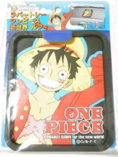 《New》ルフィ<新世界編>/ワンピース★滑らず傷つかない・ラバートレイ < 自動車/バイク 《New》ルフィ<新世界編>/ワンピース★滑らず傷つかない・ラバートレイ < 自動車/バイク