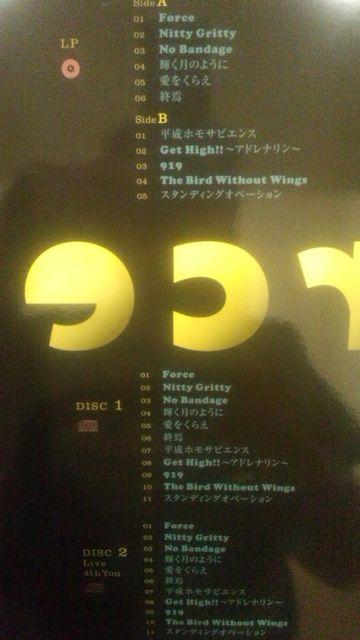 !A!Superfly/Force5NLO/2CD+AiO/i  ^gObY 