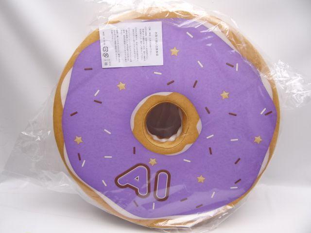 2709 Ji }WLOVE2000% XC[cNbV    Aj/R~bN/LN^[ 