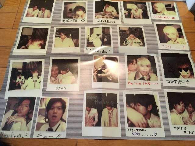 NEWS チャンカパーナスペシャルボックス セット 新品未使用 < タレントグッズ  NEWS チャンカパーナスペシャルボックス セット 新品未使用 < タレントグッズの