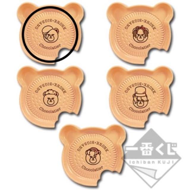 BIGBANG G-DRAGON ジヨン アクセサリートレイ < タレントグッズ  BIGBANG G-DRAGON ジヨン アクセサリートレイ  < タレントグッズの