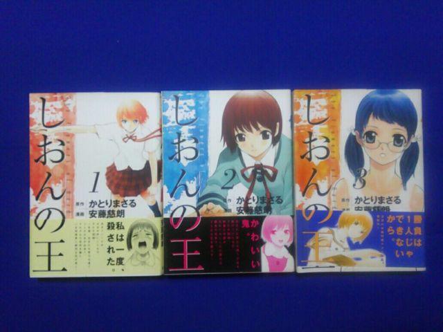  AKC  @̉  1`3 S ѕt   Aj/R~bN/LN^[ 