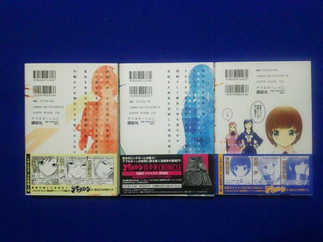  AKC  @̉  1`3 S ѕt  Aj/R~bN/LN^[ 