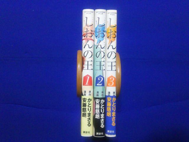  AKC  @̉  1`3 S ѕt  Aj/R~bN/LN^[ 