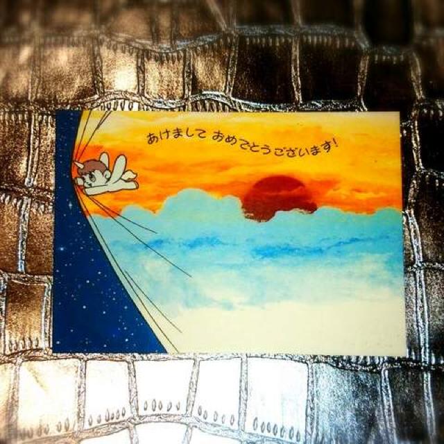 新品 1977年 レア 当時物 ユニコ 手塚治虫 サンリオ 昭和レトロ < アニメ/コミック/キャラクター  新品 1977年 レア 当時物 ユニコ 手塚治虫 サンリオ 昭和レトロ  < アニメ/コミック/キャラクターの