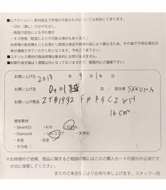 cPLUSCXg[uXbgsNS[h&WRjAVi  ANZT[/v 