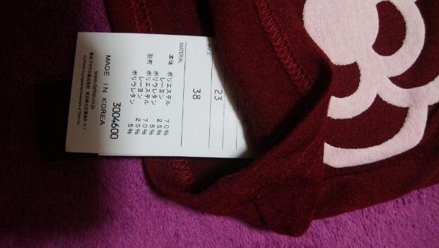 Vi@CLATHAS  NCTX@`jbN@{hs[X  uh 