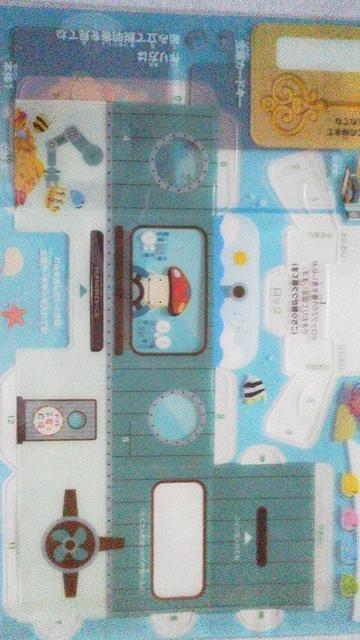 ドコモダケと一緒に貯めよう! せんすいかん貯金箱(組み立て式) 1個 < おもちゃ ドコモダケと一緒に貯めよう! せんすいかん貯金箱(組み立て式) 1個 < おもちゃの