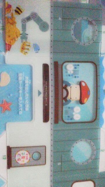 ドコモダケと一緒に貯めよう! せんすいかん貯金箱(組み立て式) 1個 < おもちゃ ドコモダケと一緒に貯めよう! せんすいかん貯金箱(組み立て式) 1個 < おもちゃの