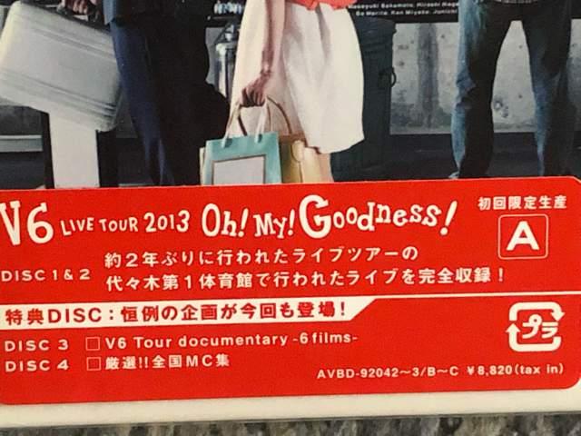 AV6/LIVETOUR2013oh!My!GoodnessA/DVD4g/Vi  ^gObY 