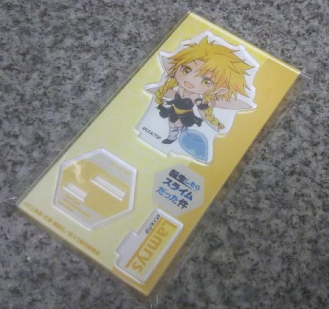 送料無料転生したらスライムだった件てくトコフィギュアラミリス < アニメ/コミック/キャラクター  送料無料転生したらスライムだった件てくトコフィギュアラミリス < アニメ/コミック/キャラクターの