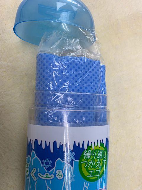 ひんやりタオル < インテリア/ライフ  ひんやりタオル < インテリア/ライフの