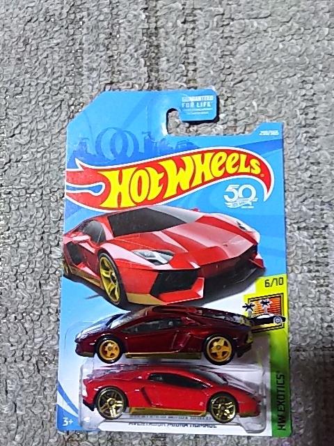 HW '18 �����{���M�[�j �A���F���^�h�[�� �~�E�� �I�}�[�W�� �X�[�p�[�g���W���[�n���g ���[�X �� �z�r�[�� 