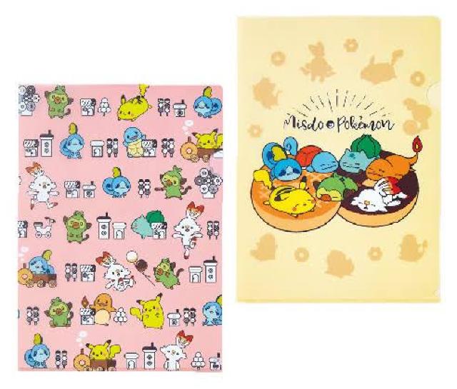 《New》ポケットモンスター★書類整理*プリント保管に…クリアファイル【ミスタードーナツ限定】 < ホビー 《New》ポケットモンスター★書類整理*プリント保管に…クリアファイル【ミスタードーナツ限定】 < ホビーの