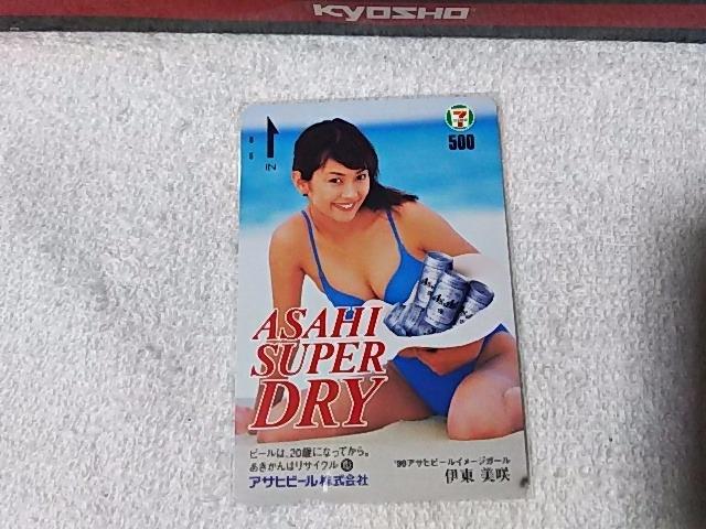 7-11NIJ ɓ '99 AsahiX[p[hC gp   `Pbg/ 