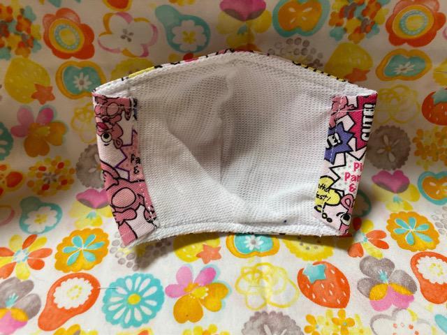 HMインナーマスク(幼児用)ピンクパンサー < ペット/手芸/園芸  HMインナーマスク(幼児用)ピンクパンサー < ペット/手芸/園芸の