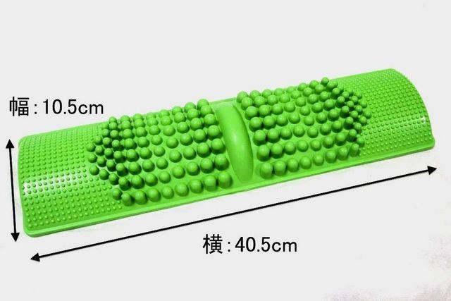 簡単に健康維持 BIGサイズ 足つぼマッサージ < ヘルス/ビューティー  簡単に健康維持 BIGサイズ 足つぼマッサージ < ヘルス/ビューティーの