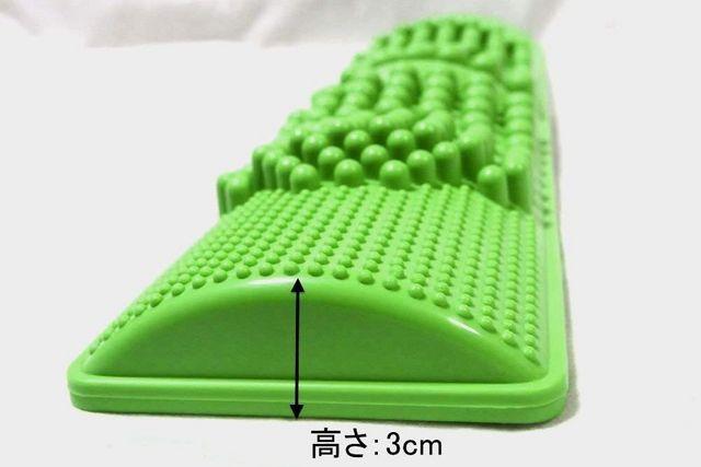 簡単に健康維持 BIGサイズ 足つぼマッサージ < ヘルス/ビューティー  簡単に健康維持 BIGサイズ 足つぼマッサージ < ヘルス/ビューティーの