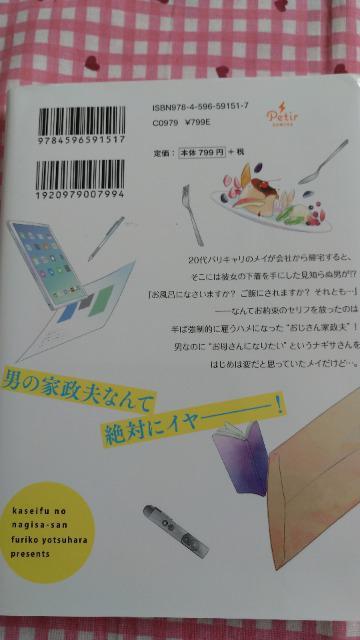 Ɛw̃iMT^lctR  Aj/R~bN/LN^[ 