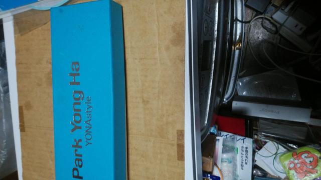 ☆パク・ヨンハ☆写真入り扇子2本セット袋付き < タレントグッズ  ☆パク・ヨンハ☆写真入り扇子2本セット袋付き  < タレントグッズの