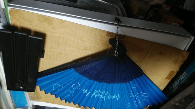 ☆パク・ヨンハ☆写真入り扇子2本セット袋付き < タレントグッズ  ☆パク・ヨンハ☆写真入り扇子2本セット袋付き < タレントグッズの