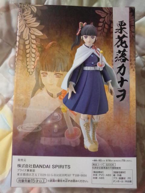■鬼滅の刃■フィギュア〜絆の装〜漆ノ型★栗花落カナヲ■ < アニメ/コミック/キャラクター  ■鬼滅の刃■フィギュア〜絆の装〜漆ノ型★栗花落カナヲ■ < アニメ/コミック/キャラクターの