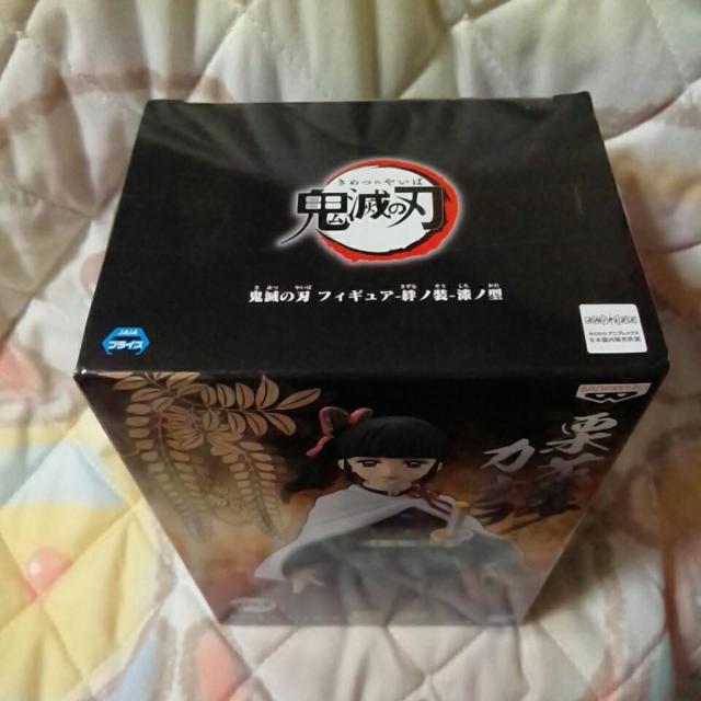■鬼滅の刃■フィギュア〜絆の装〜漆ノ型★栗花落カナヲ■ < アニメ/コミック/キャラクター  ■鬼滅の刃■フィギュア〜絆の装〜漆ノ型★栗花落カナヲ■ < アニメ/コミック/キャラクターの