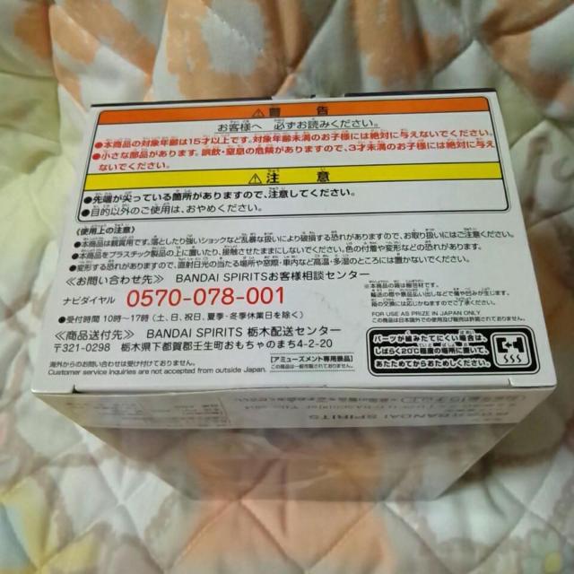 ■鬼滅の刃■フィギュア〜絆の装〜漆ノ型★栗花落カナヲ■ < アニメ/コミック/キャラクター  ■鬼滅の刃■フィギュア〜絆の装〜漆ノ型★栗花落カナヲ■ < アニメ/コミック/キャラクターの