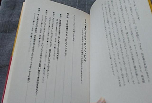 ]zq/9l̎ł킩hbvVbsO  {/G 