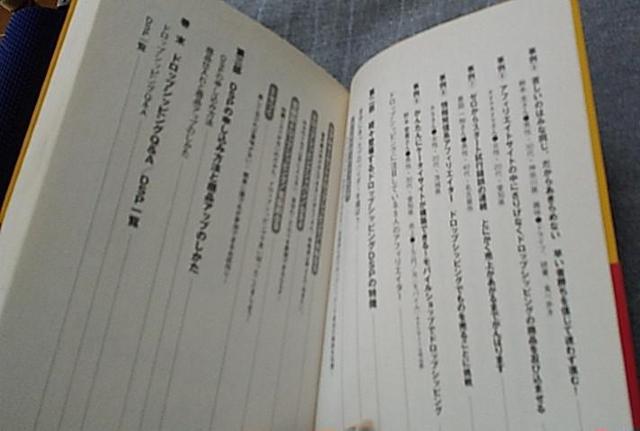 ]zq/9l̎ł킩hbvVbsO  {/G 