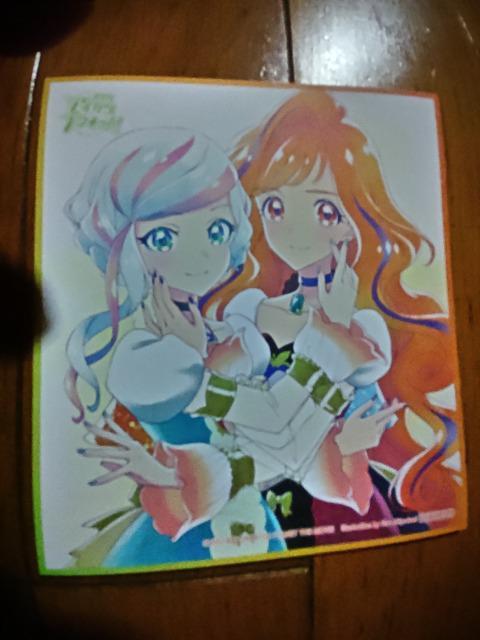 劇場版  アイカツプラネット  アイカツ!  3週目入場者特典  イラストカード  シオリ&しサラ  オマケ < アニメ/コミック/キャラクター  劇場版  アイカツプラネット  アイカツ!  3週目入場者特典  イラストカード  シオリ&しサラ  オマケ < アニメ/コミック/キャラクターの