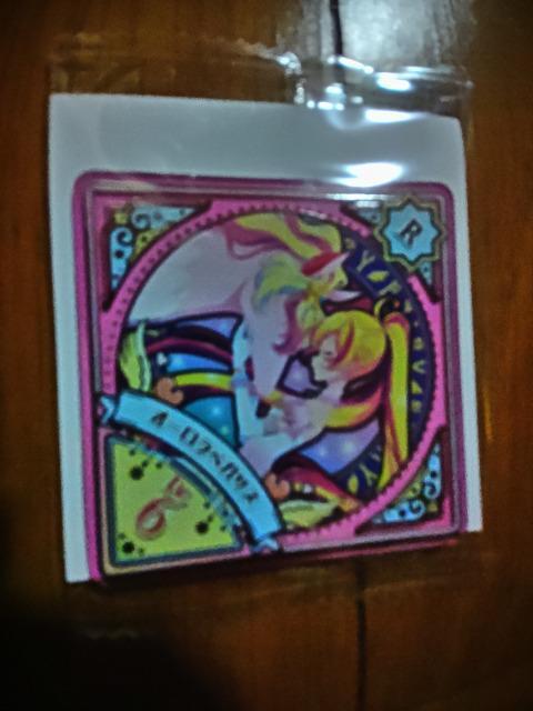 劇場版  アイカツプラネット  アイカツ!  3週目入場者特典  イラストカード  シオリ&しサラ  オマケ < アニメ/コミック/キャラクター  劇場版  アイカツプラネット  アイカツ!  3週目入場者特典  イラストカード  シオリ&しサラ  オマケ < アニメ/コミック/キャラクターの