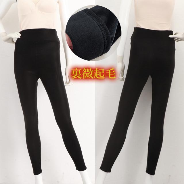 送料無料 新品 レザーレギンスパンツ裏起毛スキニーパンツ < 女性ファッション  送料無料 新品 レザーレギンスパンツ裏起毛スキニーパンツ < 女性ファッションの