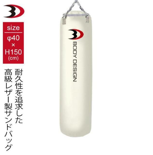 �ō��i���T���h�o�b�N40�~H150cm�@�z���C�g  �� ���W���[/�X�|�[�c�� 