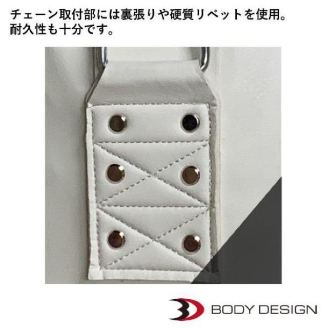 �ō��i���T���h�o�b�N40�~H150cm�@�z���C�g �� ���W���[/�X�|�[�c�� 