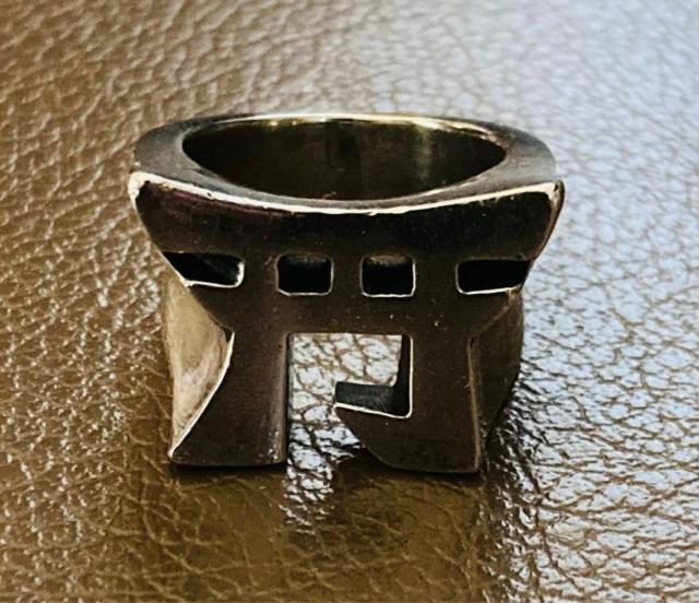 鳥居 リング 指輪 シルバー 925 yen jeans? 神社 縁起物 アクセサリー レア物 日本 お守り < 男性アクセサリー/時計  鳥居 リング 指輪 シルバー 925 yen jeans? 神社 縁起物 アクセサリー レア物 日本 お守り  < 男性アクセサリー/時計の