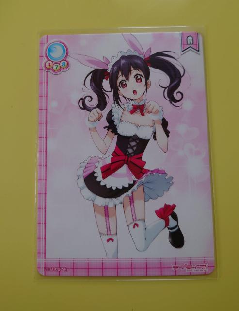 uCuIXN[AChRNV Vɂ LL01-027 R 803