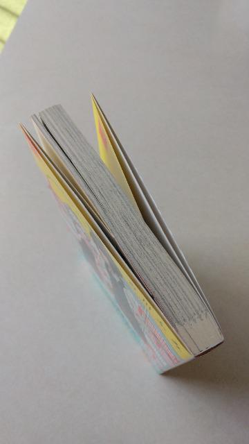 本屋の八木くん/古川ふみ < アニメ/コミック/キャラクター 本屋の八木くん/古川ふみ < アニメ/コミック/キャラクターの