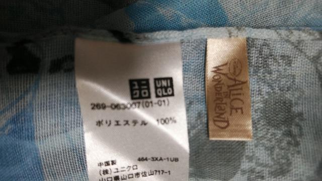 �f�B�Y�j�[�A���X���唻�X�g�[�����T�b�N�X/�l�C�r�[/�O���[�n�����g�p���� �� �A�j��/�R�~�b�N/�L�����N�^�[�� 