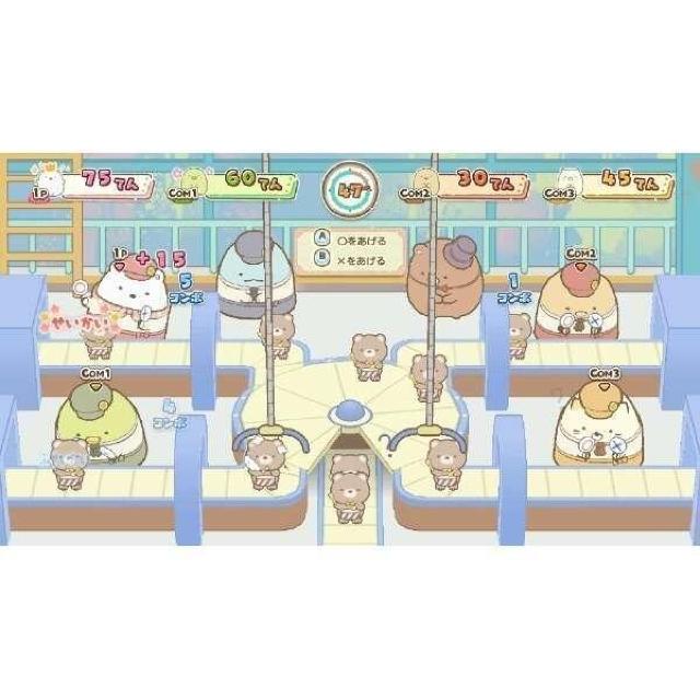 【Switch】 映画 すみっコぐらし ツギハギ工場のふしぎなコ ゲームであそぼう! 映画の世界 < ゲーム本体/ソフト  【Switch】 映画 すみっコぐらし ツギハギ工場のふしぎなコ ゲームであそぼう! 映画の世界 < ゲーム本体/ソフトの