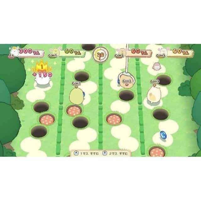 【Switch】 映画 すみっコぐらし ツギハギ工場のふしぎなコ ゲームであそぼう! 映画の世界 < ゲーム本体/ソフト  【Switch】 映画 すみっコぐらし ツギハギ工場のふしぎなコ ゲームであそぼう! 映画の世界 < ゲーム本体/ソフトの