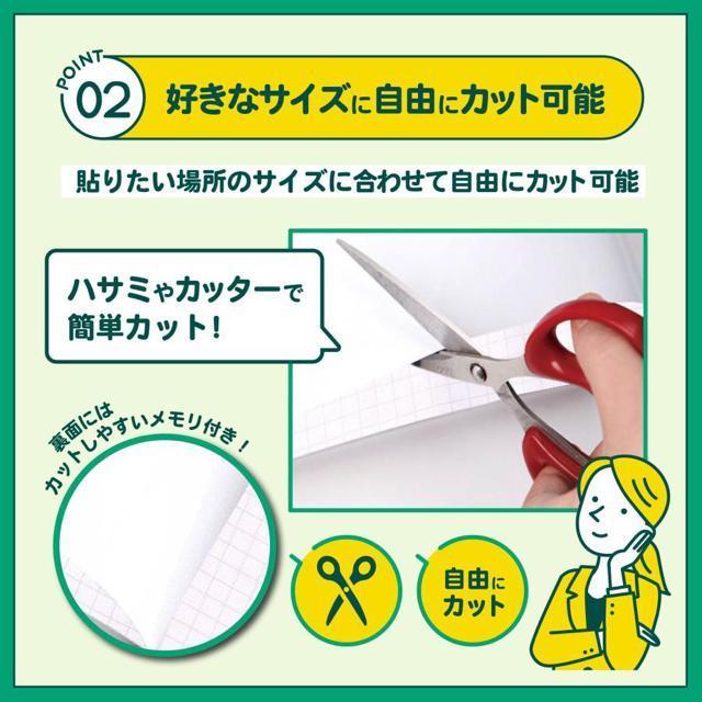 ホワイトシート マグネット 壁掛け 貼る おしゃれ マグネット 磁石 お絵描き お絵かき大きい ペン お絵描きボード 軽量 < インテリア/ライフ ホワイトシート マグネット 壁掛け 貼る おしゃれ マグネット 磁石 お絵描き お絵かき大きい ペン お絵描きボード 軽量 < インテリア/ライフの