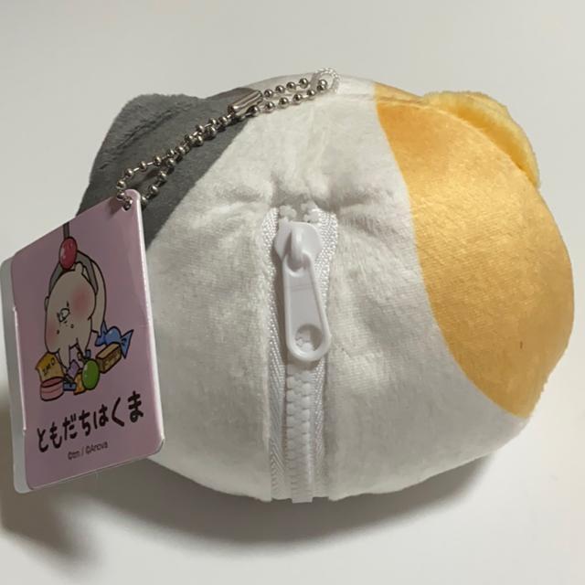 ともだちはくま☆ねこになりきりポーチ < おもちゃ  ともだちはくま☆ねこになりきりポーチ < おもちゃの