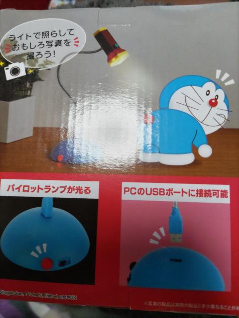 h񁖃X[CgrbOCgtraX^hCg  Aj/R~bN/LN^[ 