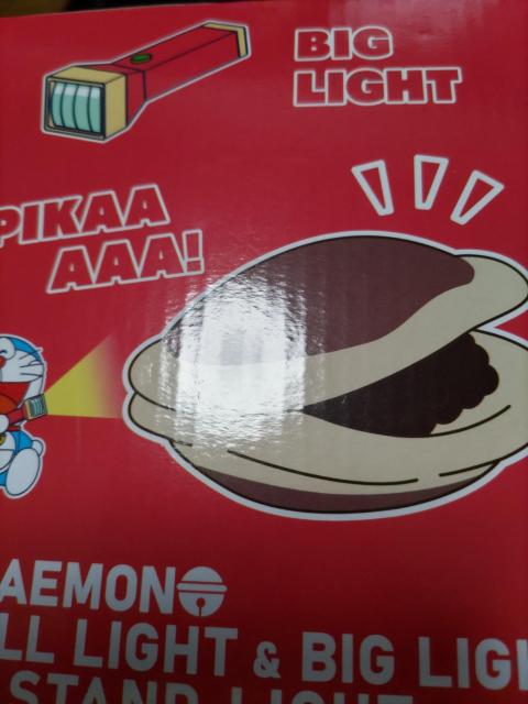 h񁖃X[CgrbOCgtraX^hCg  Aj/R~bN/LN^[ 