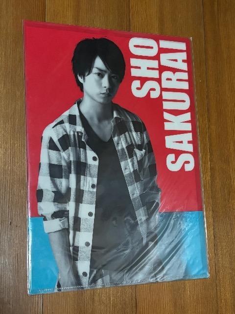 嵐 LIVE TOUR Popcone 櫻井翔クリアファイル 新品未開封 < タレントグッズ  嵐 LIVE TOUR Popcone 櫻井翔クリアファイル 新品未開封  < タレントグッズの