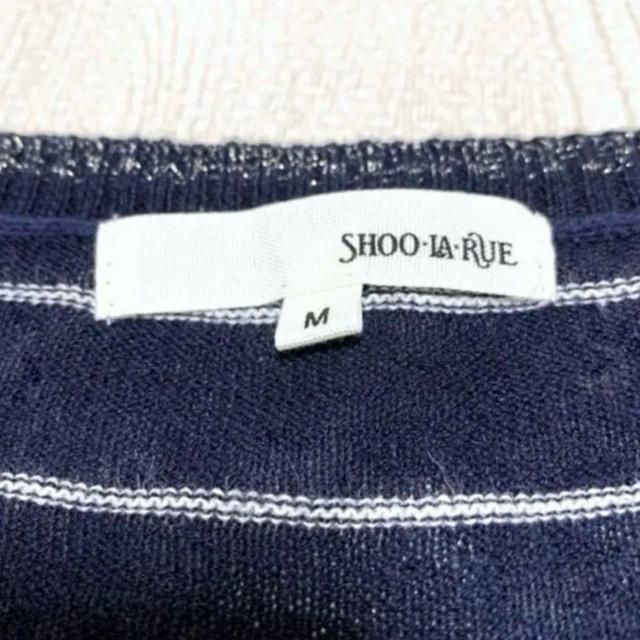 yusedz{[_[J[fBK/&Rbg/TCYM/lCr[/SHOOELAERUE  t@bV 