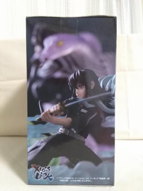 �A�j���u�S�ł̐n�vXroslink�t�B�M���A�@��������Y�@���m�Õ�