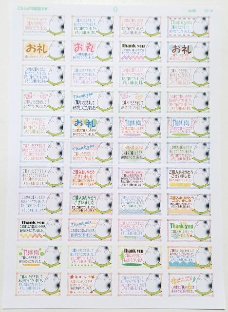 IWifUCoINt}w烁bZ[W44a˂   CeA/Ct 