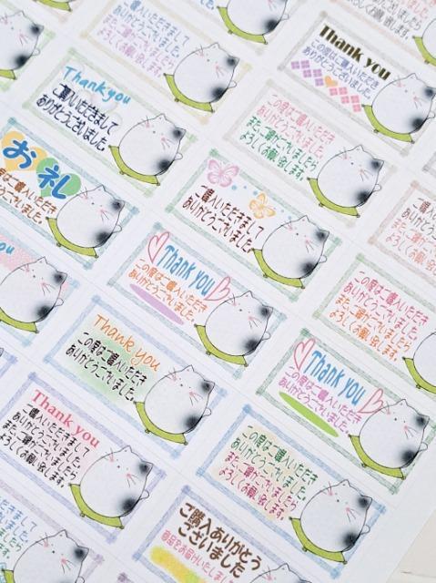 IWifUCoINt}w烁bZ[W44a˂  CeA/Ct 